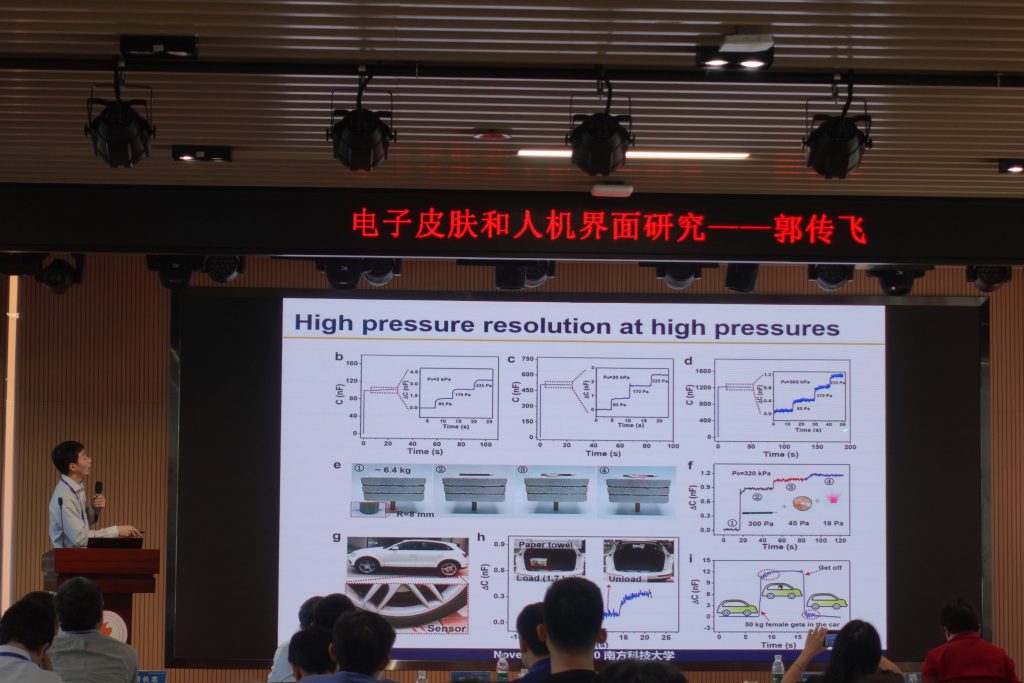 吉林大学教授郑伟涛,中国科学院物理研究所研究员顾长志,国家纳米科学